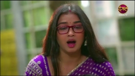 Mann Sundar - 17th July 2026